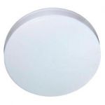 Светильник Circle 890628 11Вт G23 потолочный opal белый IP54 (Lena lighting Польша)