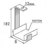 (под заказ) Скоба HDOBZ 180*100 С-образная для крепления лотка (Vergokan)