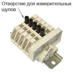 Блок БЗН24-4И25-5 тип 2 винтовых зажимов изм. 5 пар 4кв.мм 25А (УПП 5 ВОС Санкт-Петербург) ― Kabel-electro.ruE-mail: city-electro@bk.ru Phone:(499)641-04-21