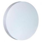 (для ламп Philips) Светильник Circle 890611 2х9Вт G23 настенно-потолочный opal белый IP54 (Lena lighting Польша)